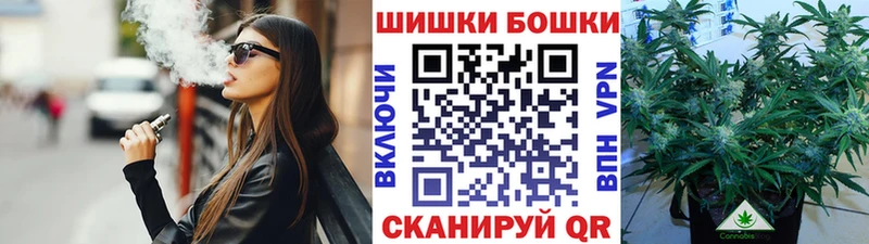 Хочу наркоту Костомукша МАРИХУАНА Меф Амфетамин ГАШ