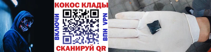 мега ссылки  Костомукша  Кокаин 99% 