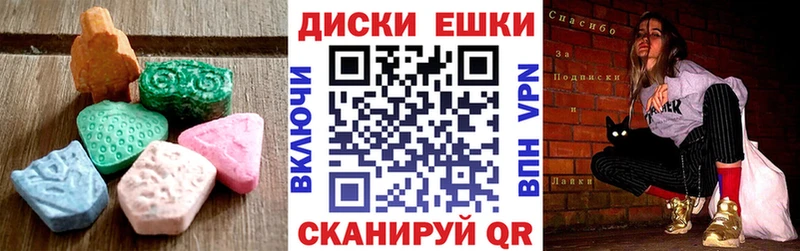 Ecstasy TESLA  Костомукша 