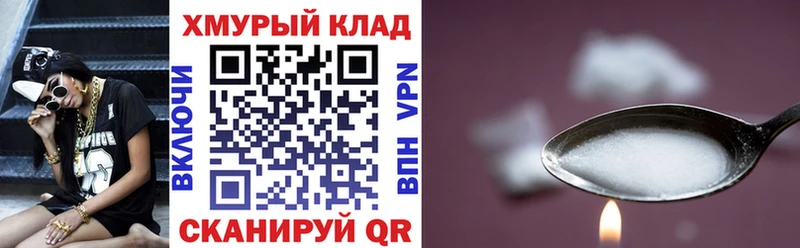 Героин афганец  Костомукша 