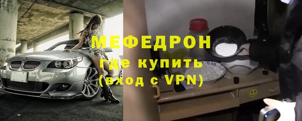 крисы Белоозёрский