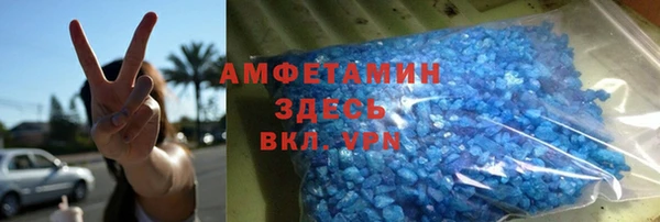 дживик Ростов