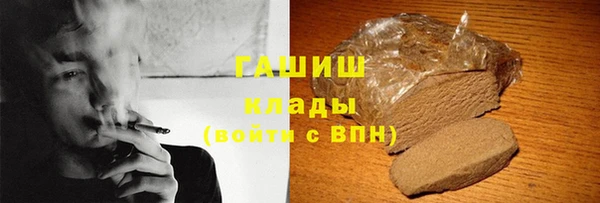 крисы Белоозёрский