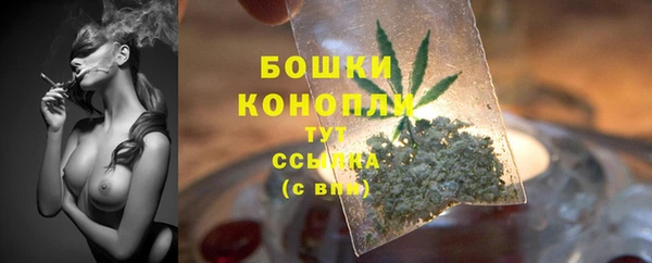 кокаин перу Беломорск