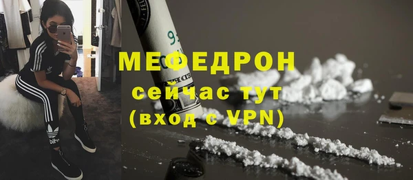 кокаин перу Беломорск