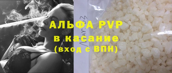 крисы Белоозёрский