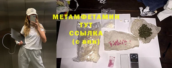 крисы Белоозёрский