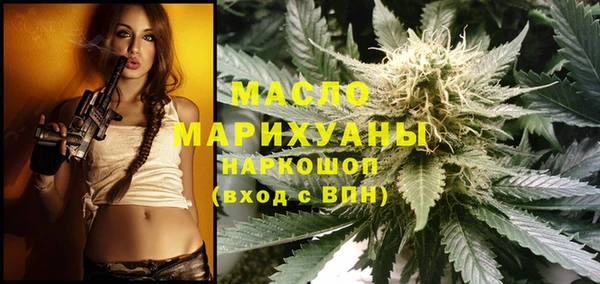 крисы Белоозёрский