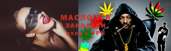 кокаин перу Беломорск