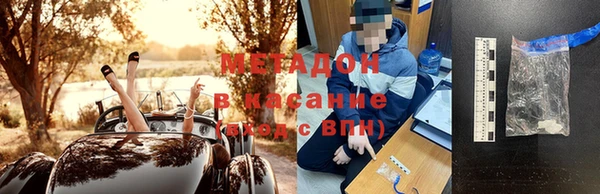 крисы Белоозёрский