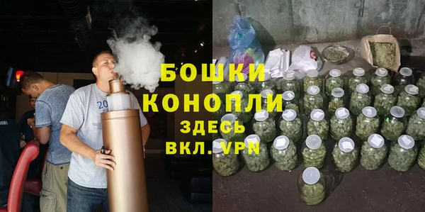 кокаин перу Беломорск