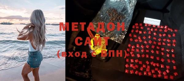 крисы Белоозёрский
