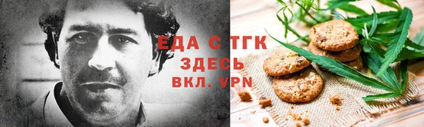 крисы Белоозёрский