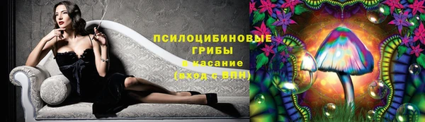 кокаин перу Беломорск