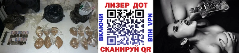 shop состав  Костомукша  LSD-25 экстази кислота 