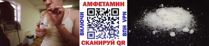 Метамфетамин витя Костомукша